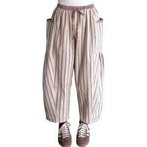 Springrain Women’s Striped Wide Leg Barrel Pants Casual Drawstring Harem Pants Palazzo Trousers with Pockets(Apricot)