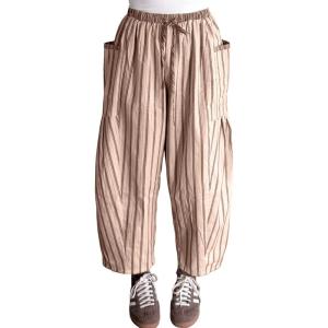 Springrain Women’s Striped Wide Leg Barrel Pants Casual Drawstring Harem Pants Palazzo Trousers with Pockets(Khaki)