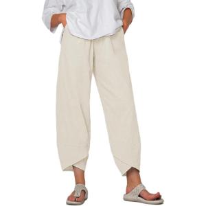 Springrain Women’s Capri Pants Casual Summer Cotton Cropped Tulip Pants Lounge Pants Trousers(Beige)