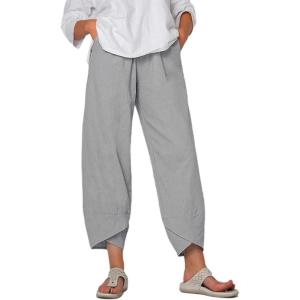 Springrain Women’s Capri Pants Casual Summer Cotton Cropped Tulip Pants Lounge Pants Trousers(Grey)