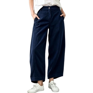 Springrain Women’s Corduroy Barrel Pants High Waist Wide Leg | Front Button Elastic Back Waist, Side Pockets Rear Patch Pocket, Soft Ribbed Texture for Warmth, Great for Fall Daily Wear(Navy)