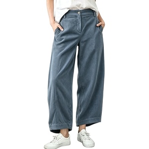 Springrain Women’s Corduroy Barrel Pants High Waist Wide Leg | Front Button Elastic Back Waist, Side Pockets Rear Patch Pocket, Soft Ribbed Texture for Warmth, Great for Fall Daily Wear(Bluegrey)