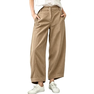 Springrain Women’s Corduroy Barrel Pants High Waist Wide Leg | Front Button Elastic Back Waist, Side Pockets Rear Patch Pocket, Soft Ribbed Texture for Warmth, Great for Fall Daily Wear(Khaki)