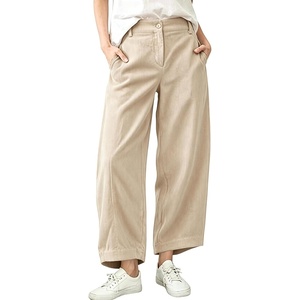 Springrain Women’s Corduroy Barrel Pants High Waist Wide Leg | Front Button Elastic Back Waist, Side Pockets Rear Patch Pocket, Soft Ribbed Texture for Warmth, Great for Fall Daily Wear(Beige)