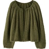 Armygreen