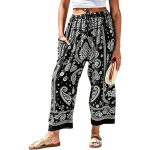 Springrain Women’s Paisley Wide Leg Pants Baggy Palazzo Lounge Trousers(Black)