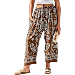 Springrain Women’s Paisley Wide Leg Pants Baggy Palazzo Lounge Trousers(Brown)