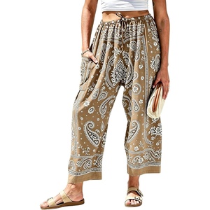 Springrain Women’s Paisley Wide Leg Pants Baggy Palazzo Lounge Trousers(Khaki)