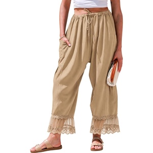 Springrain Women’s Wide Leg Drawstring Pants Lace Hem Trousers(Khaki)